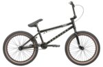 Haro Downtown 20" Glossy Black Freestyle BMX
