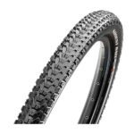 MAXXIS Ardent Race 29x2.35 3CS EXO-TR