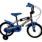 Style BMX 16'' Παιδικό Ποδήλατο Γκρι