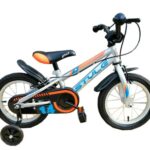 Style Challenger II 14'' Παιδικό Ποδήλατο Ασημί