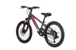 Carrera Junior 20'' V-Brake SF Anthraki Red - Image 3