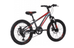 Carrera Junior 20'' V-Brake SF Anthraki Red - Image 4
