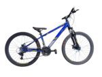 Energy Enigma 26" Disc Alloy Majestic Blue Yellow Glossy Lock Out