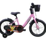 Suncross Giraffe 14" Pink