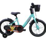 Suncross Giraffe 14" Mint Metallic